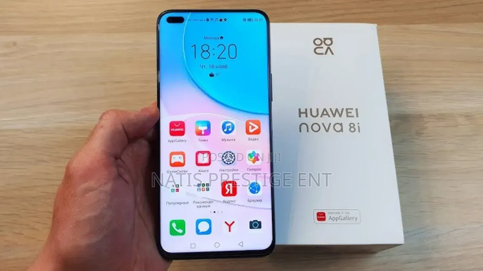 Huawei Nova 8i 128 GB Black