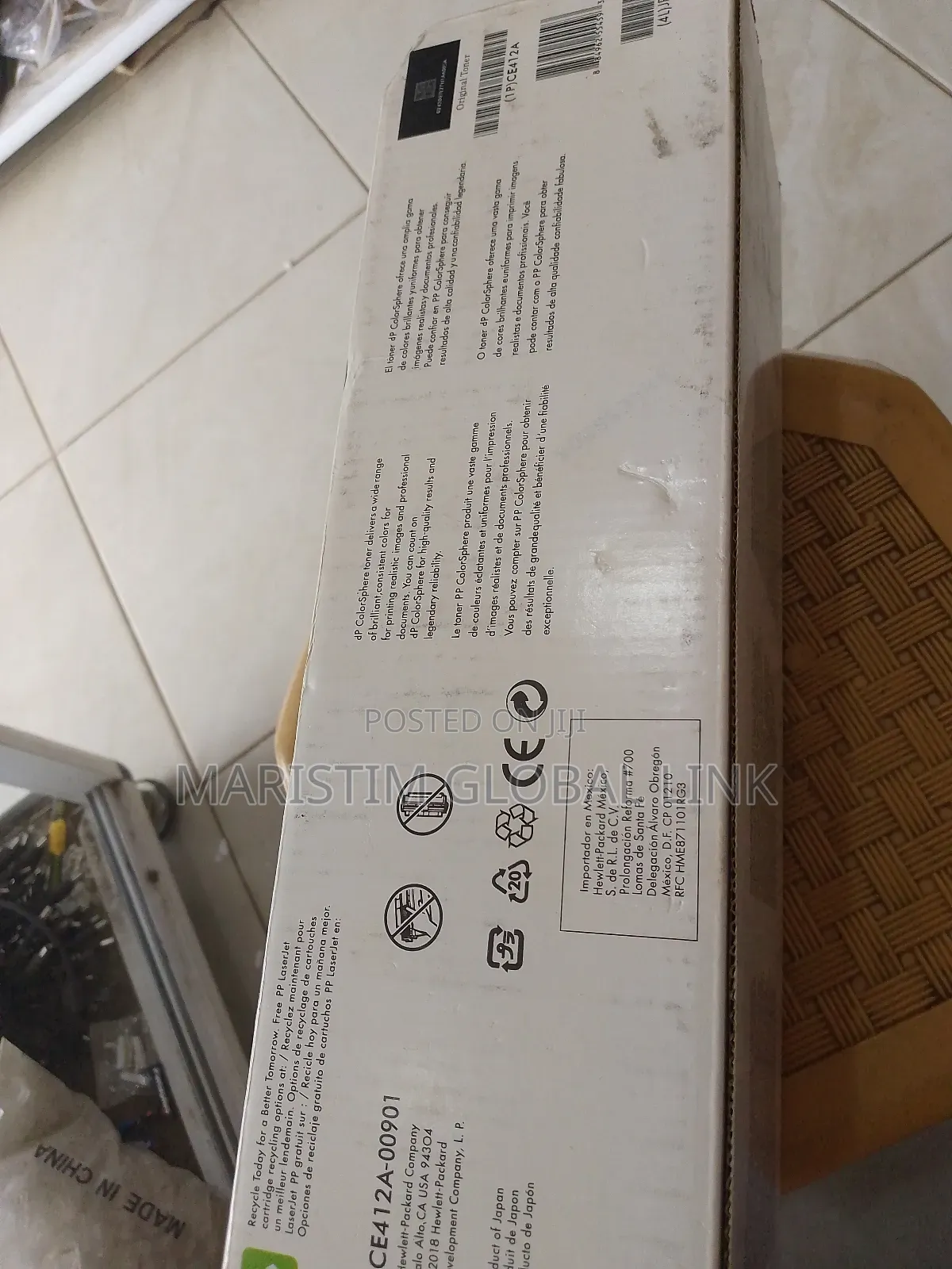 305a Laserjet Pro Printer Tuner