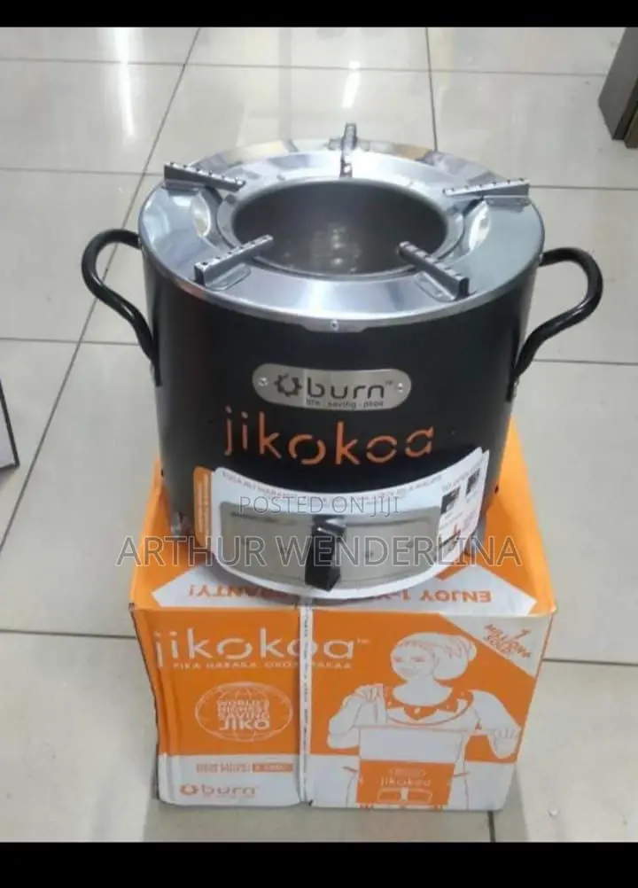 Charcoal Stove -13 X 15" - Jikaboda