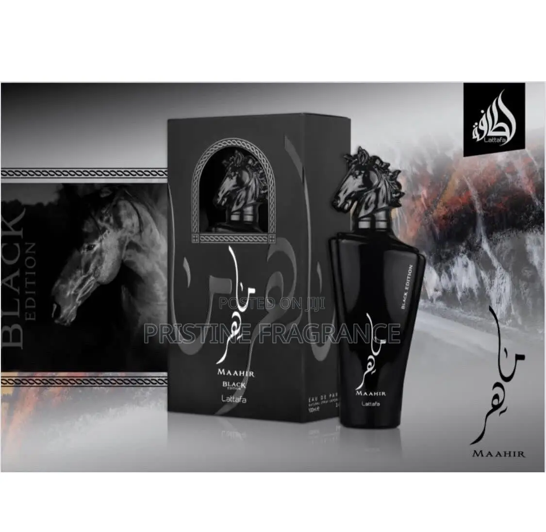 Maahir Black Edition