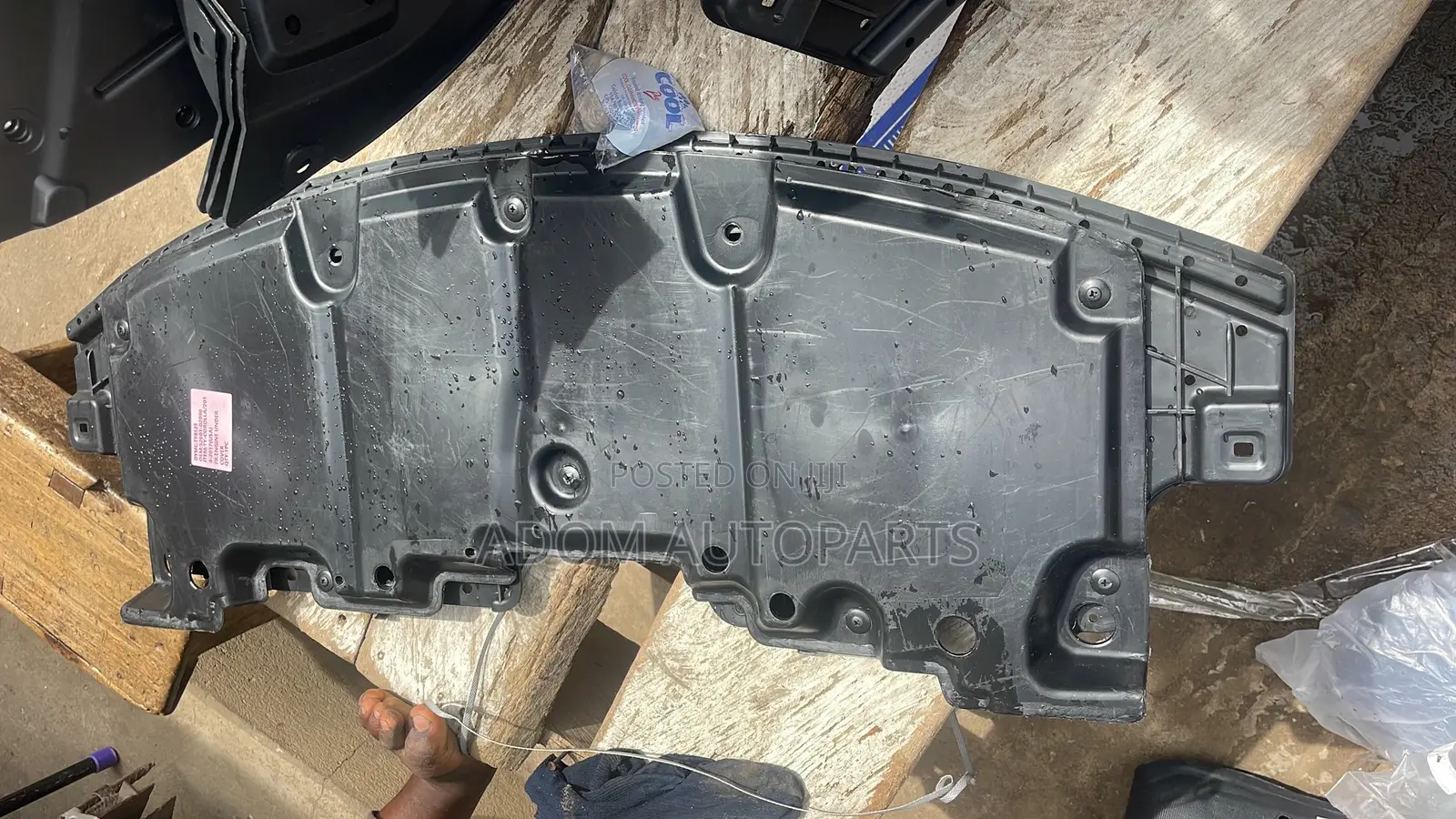 Corolla Under Engine Panel Cover 2014 2015 2016