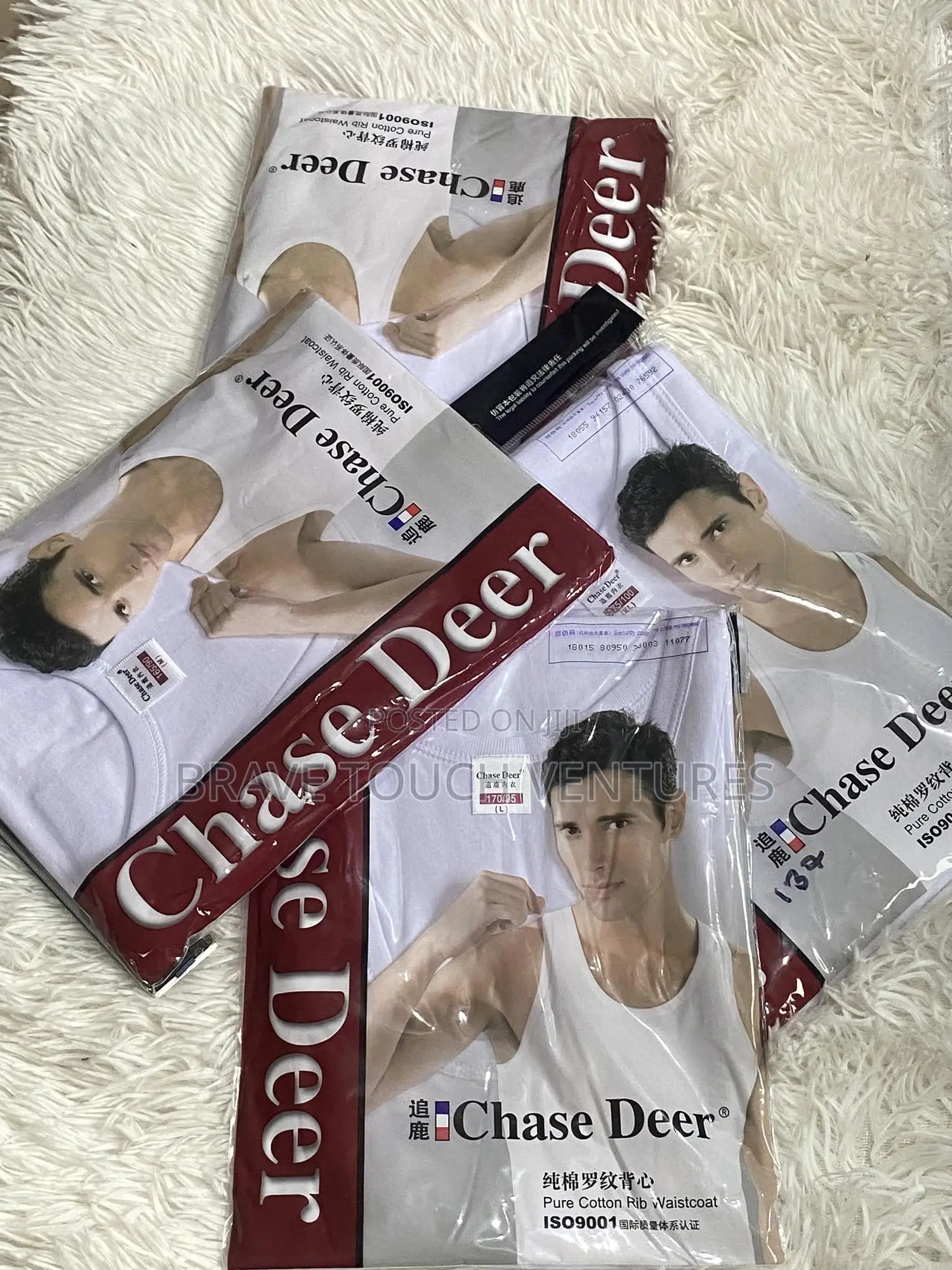 3 Pieces Chase Deer Singlet - 100% Cotton