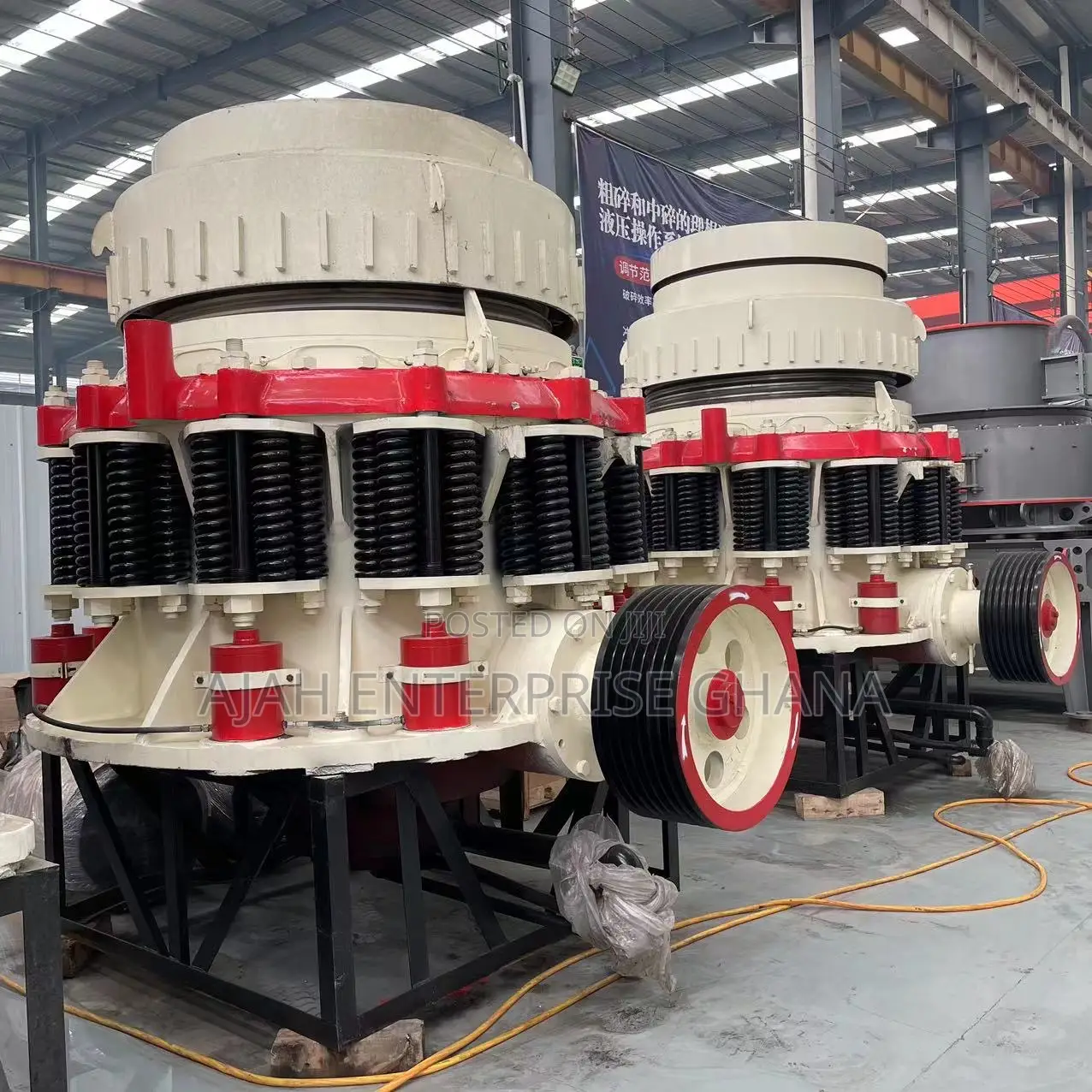 Cone Crusher (Not in Ghana)