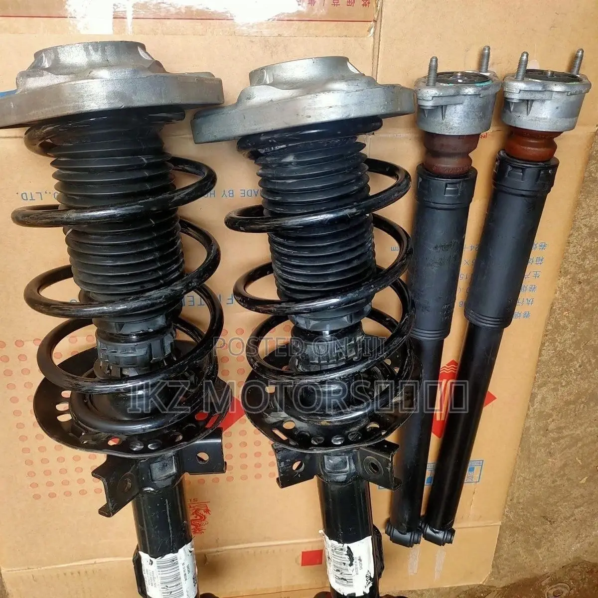 Mercedes-Benz E-Class (2010-2016) W212 E200.E260.E300.Shock