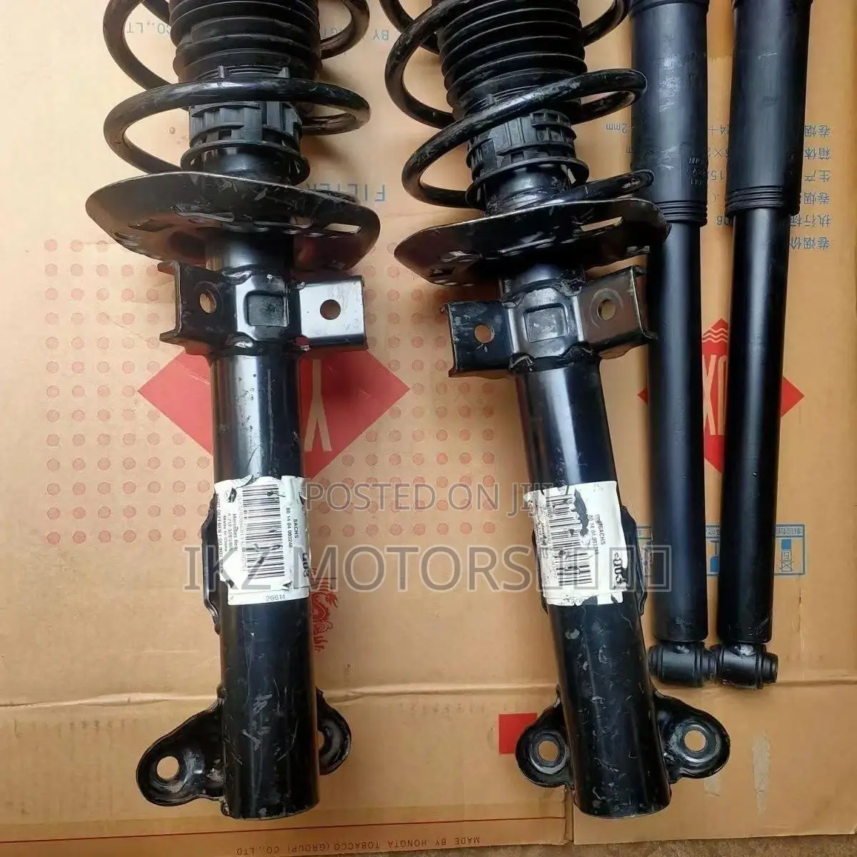Mercedes-Benz E-Class (2010-2016) W212 E200.E260.E300.Shock