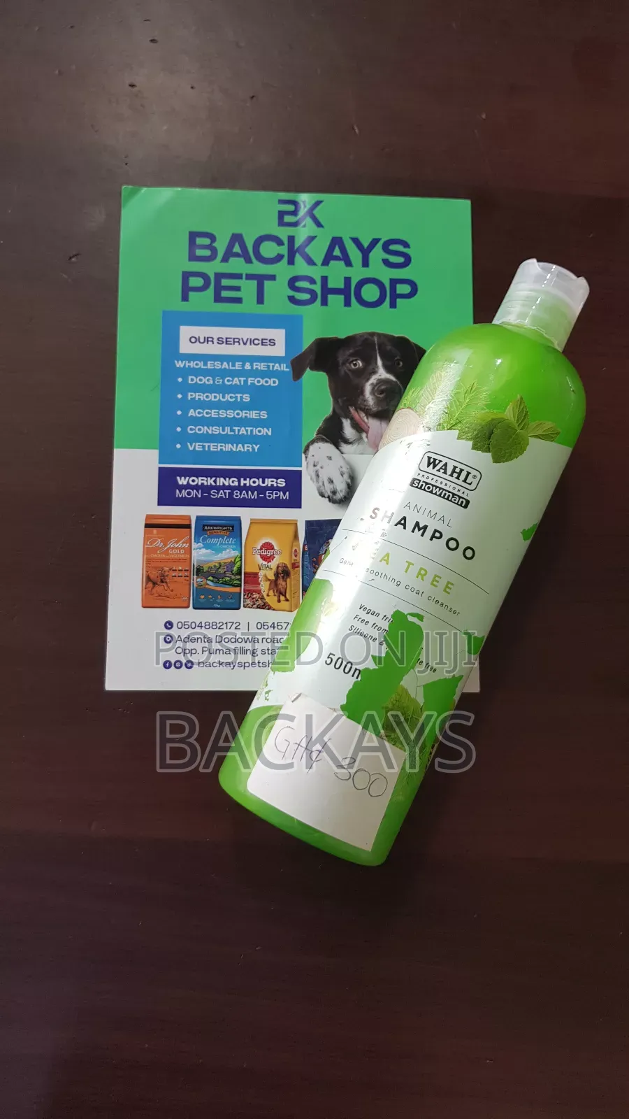 Wahl Natural Dog Shampoo