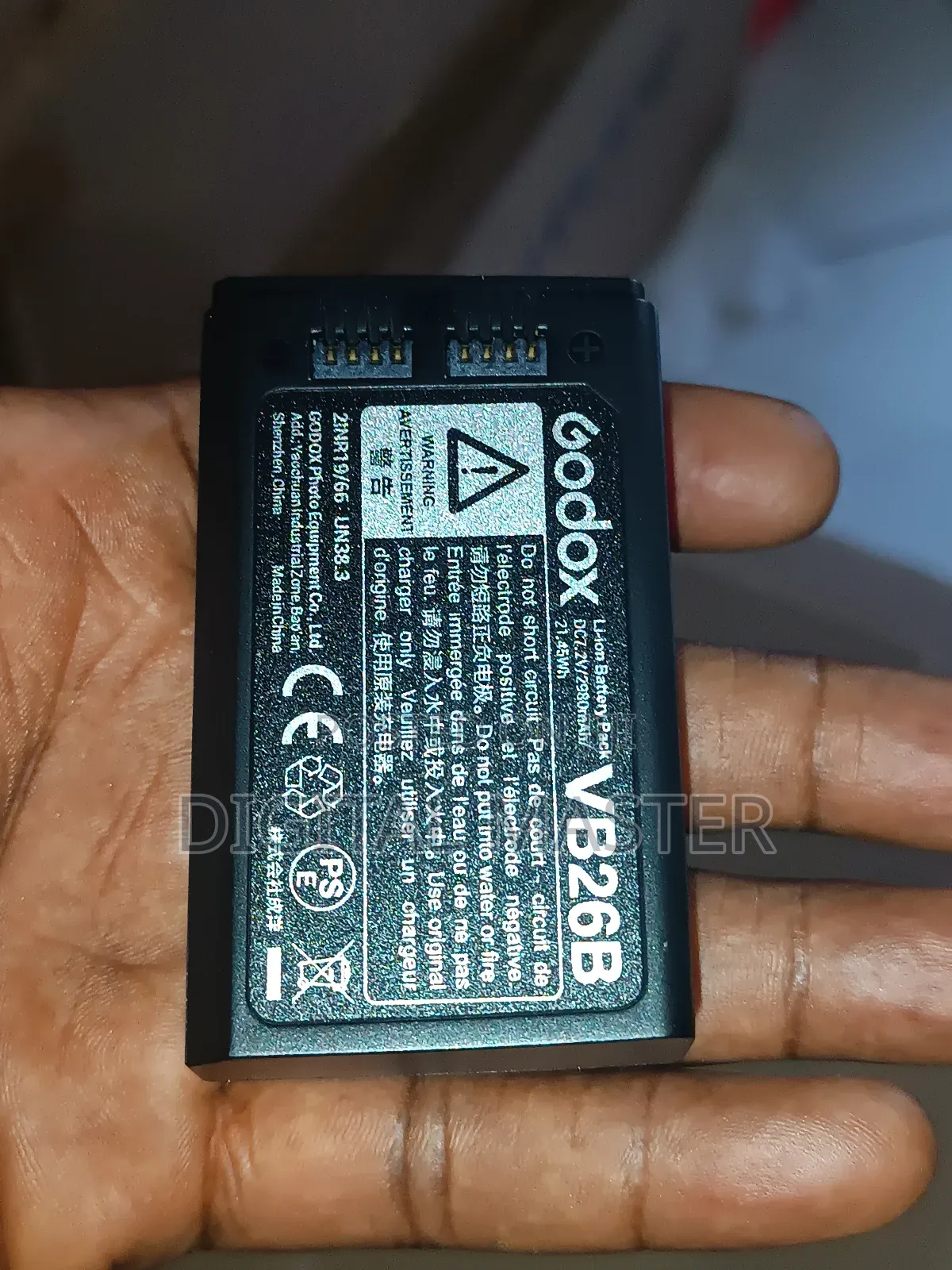 Godox VB26B Battery for Godox V860III and V1 Speeslights