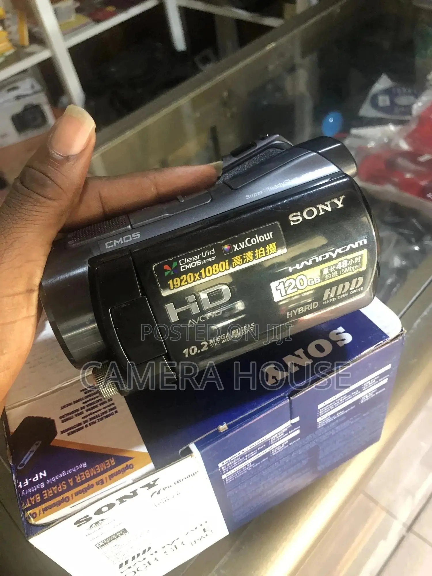 Sony Mini HDR-Sr12 Hd 120gb Camcorder