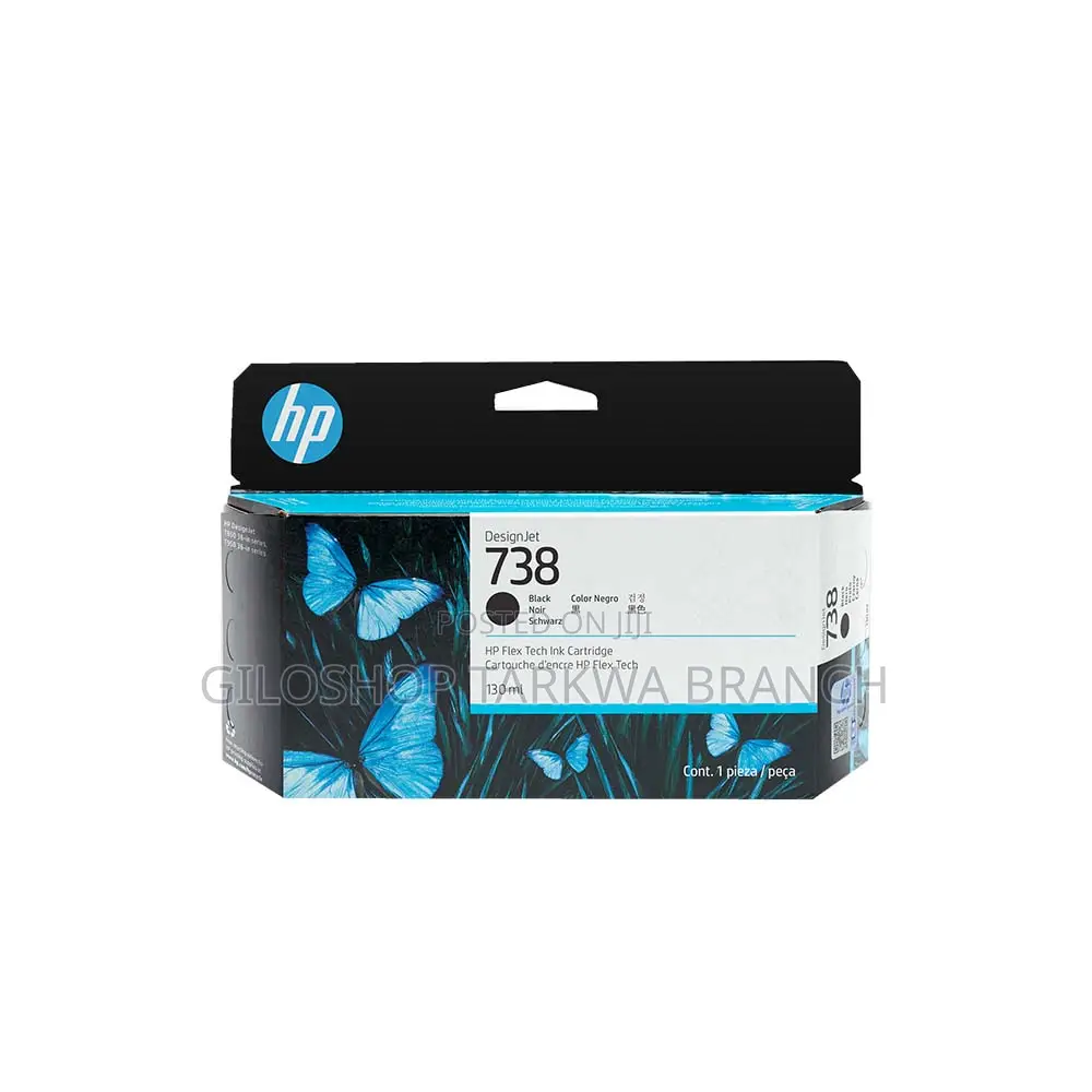 HP 738 130-Ml Black Designjet Ink Cartridge