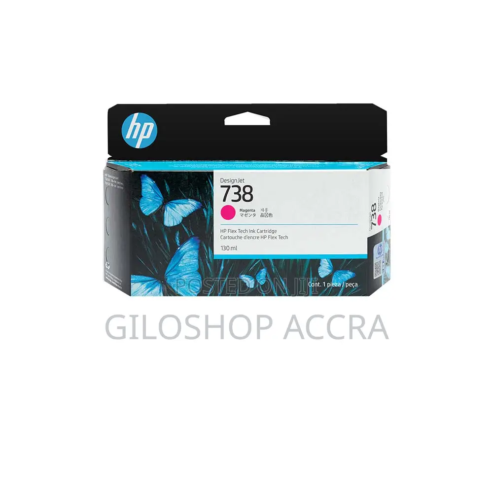 HP 738 130-Ml Magenta Designjet Ink Cartridge