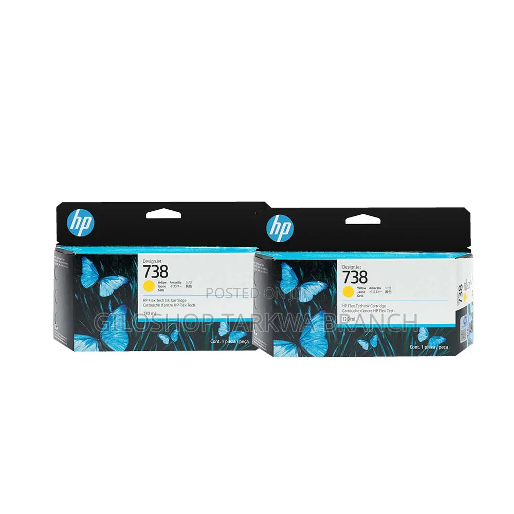 HP 738 130-Ml Yellow Designjet Ink Cartridge