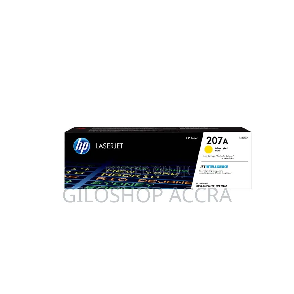 Hp 207a Yellow Laserjet Toner Cartridge