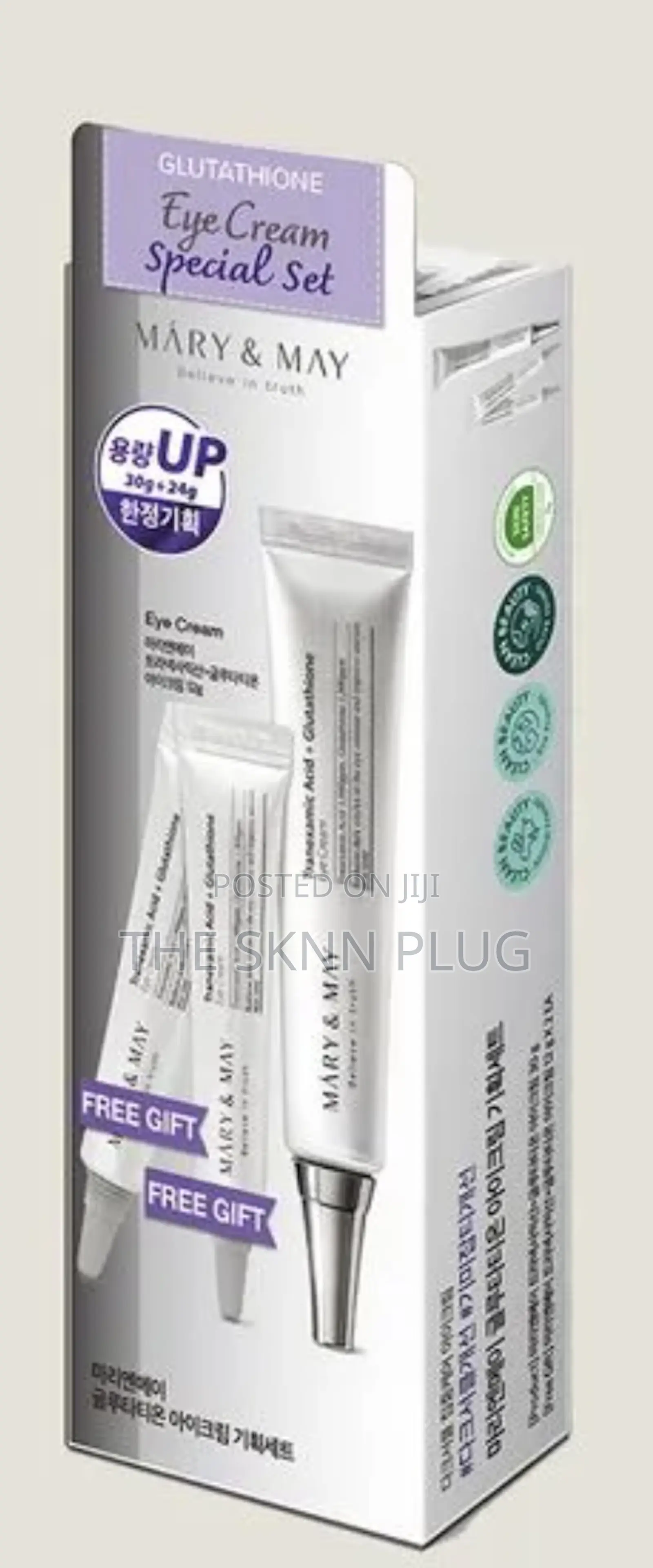 Mary May Tranexamic Acid+ Glutathione Eye Cream 30ml