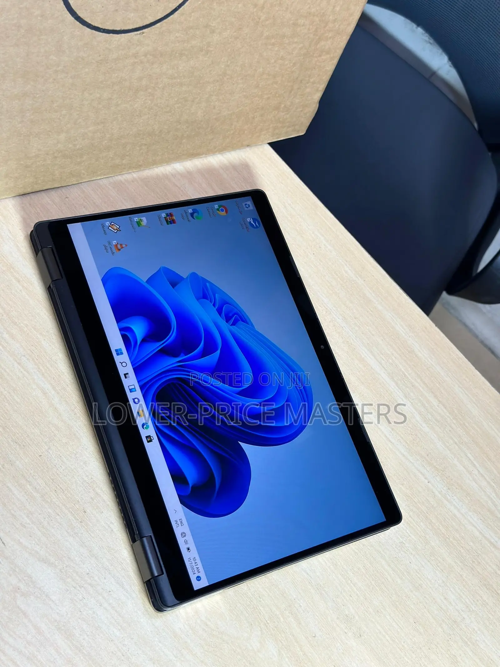 New Laptop Dell Latitude 5300 8GB Intel Core I5 SSD 256GB