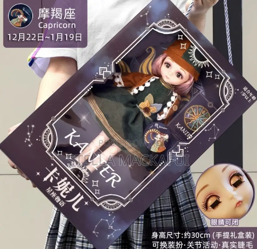 Cute Dolls for Children