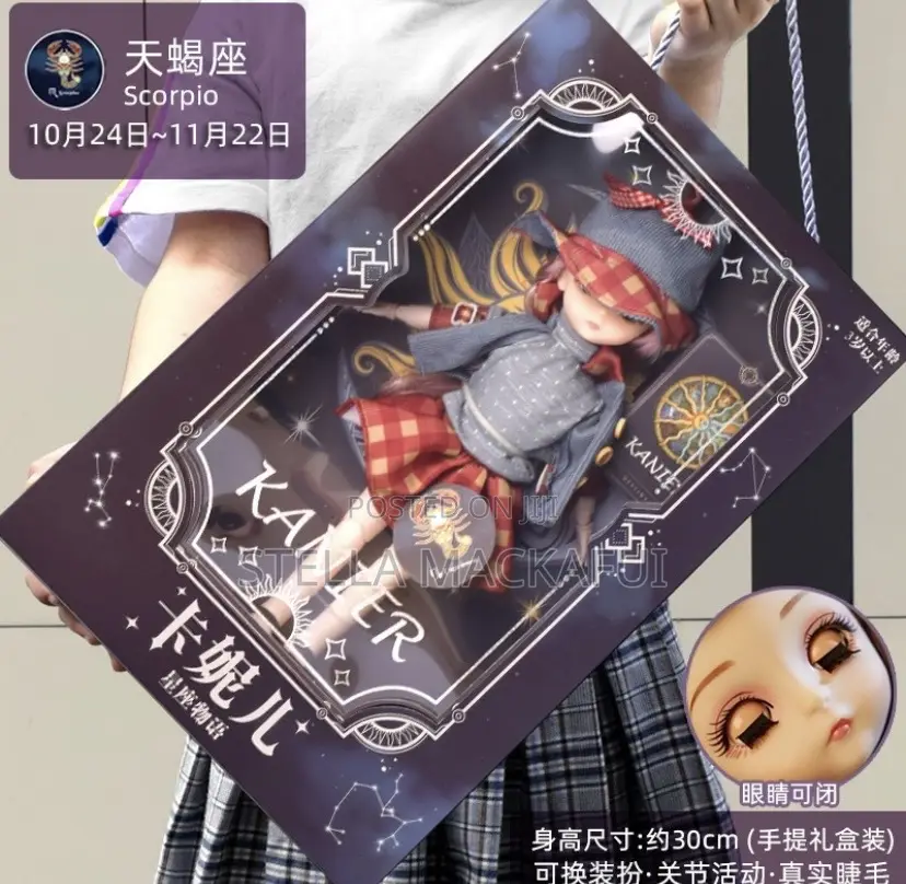 Cute Dolls for Children