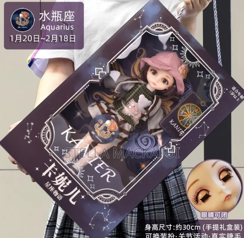 Cute Dolls for Children
