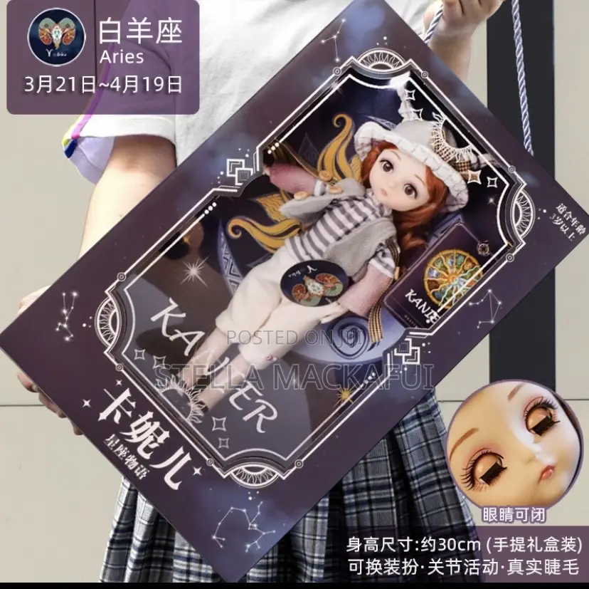 Cute Dolls for Children