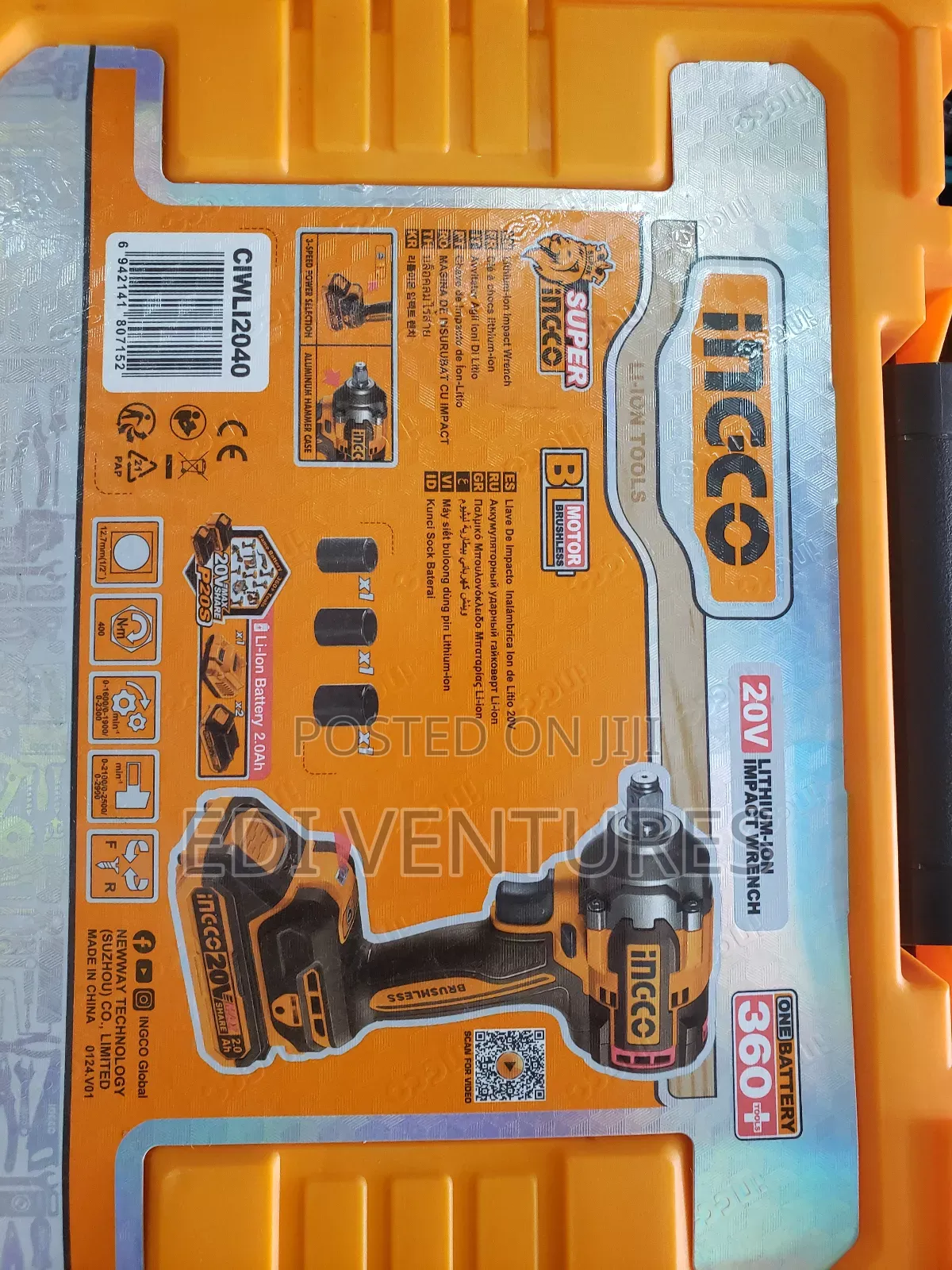 Ingco 20V Cordless Impact Wrench (Brushless Motor) Ciwli2040
