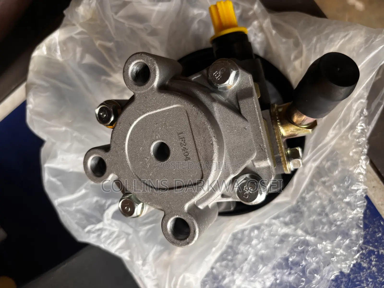 Tacoma Power Steering Motor