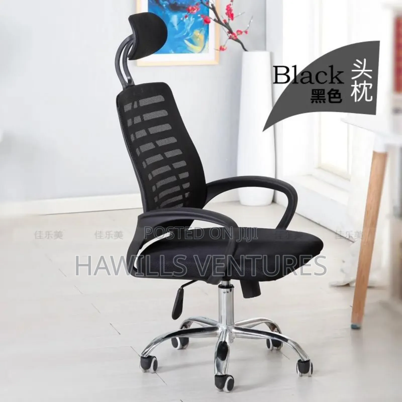 Quality Swivel Supportive
