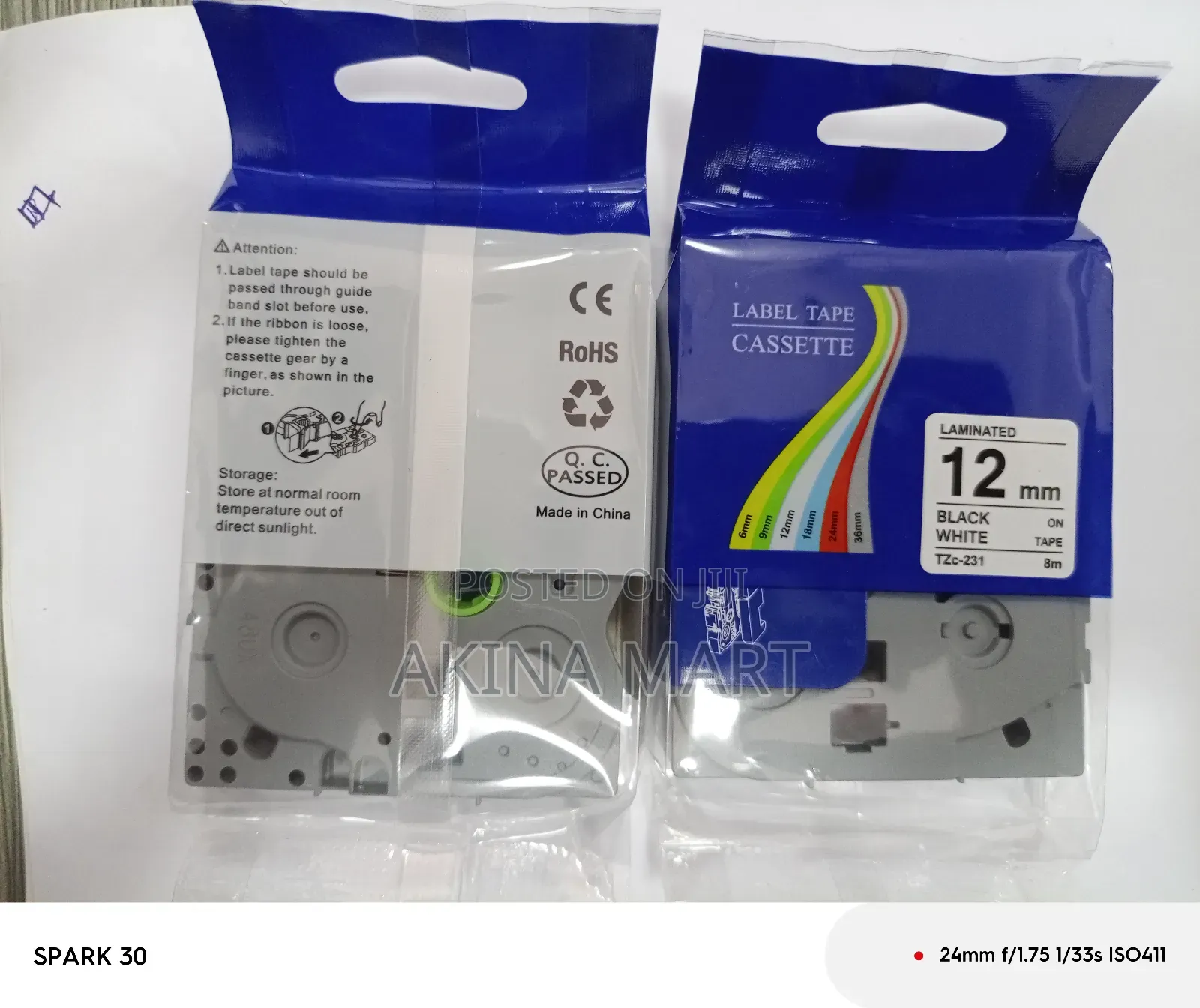Brother Level Tape Cassette 12mm
