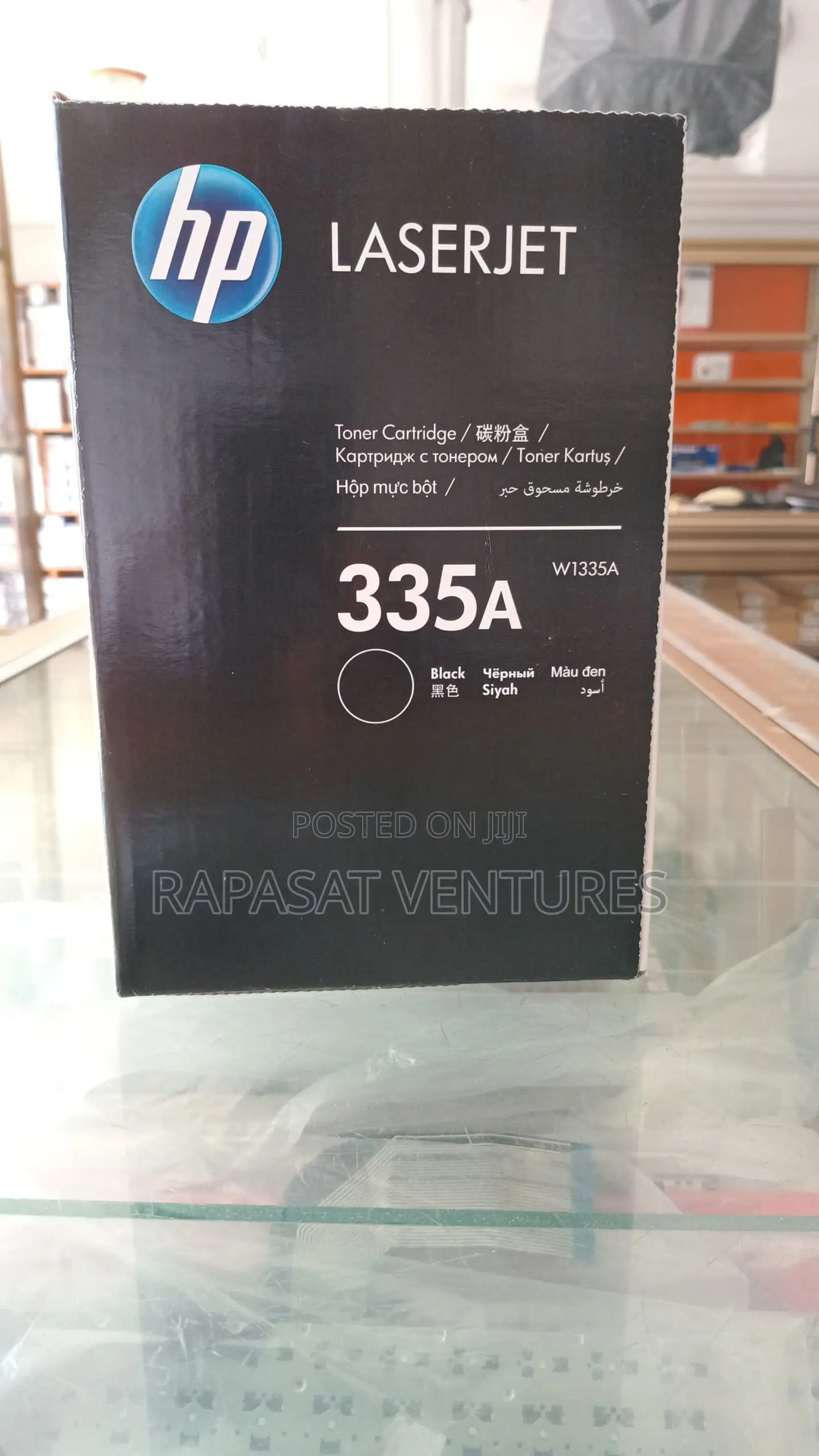HP 335A Black Original Laserjet Toner Cartridge (W1335A)