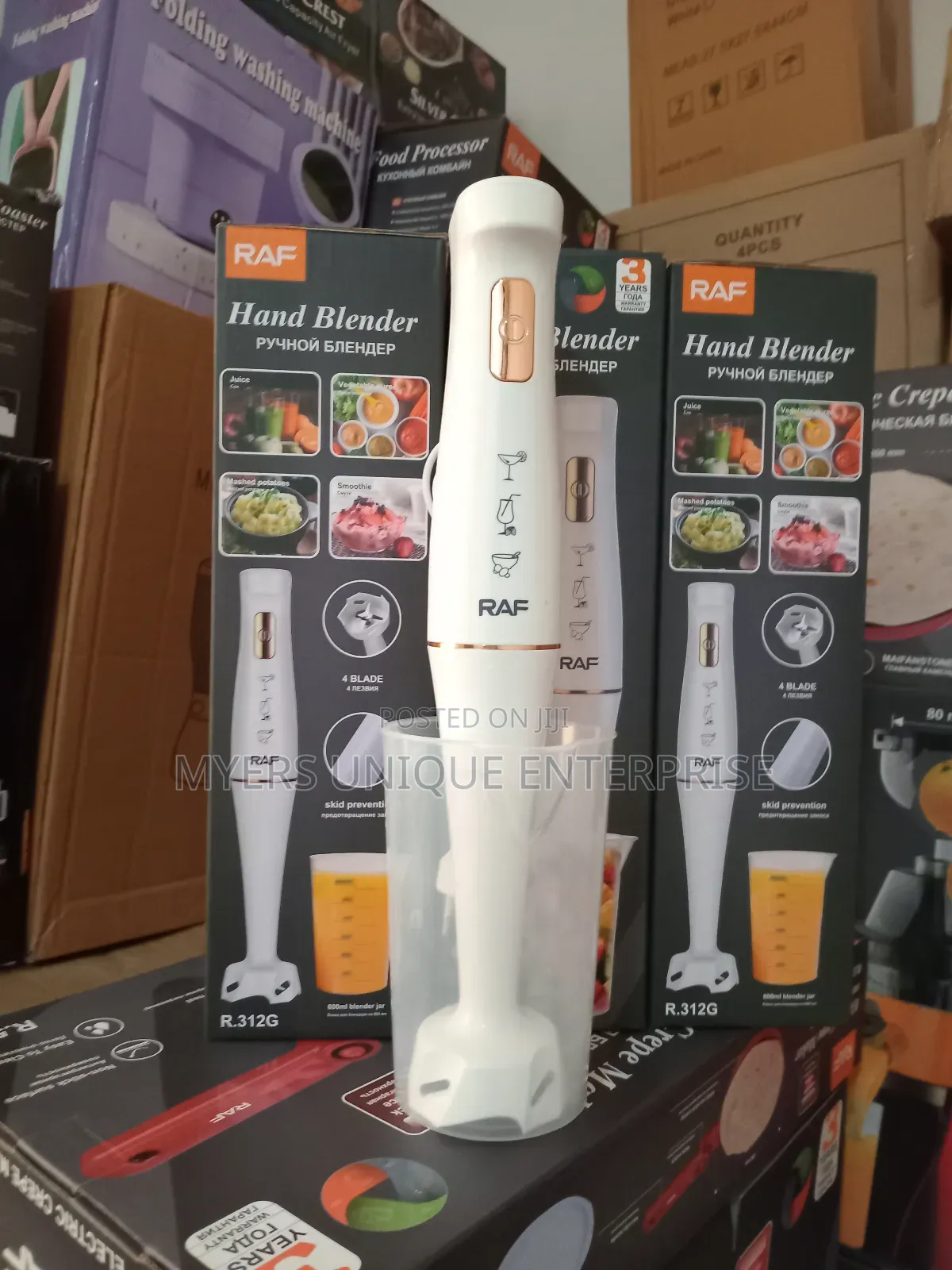 High Quality Hand Blender