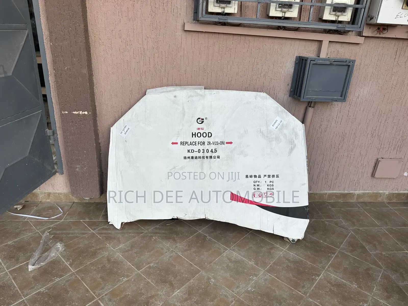 Hrv 2023 Bonnet