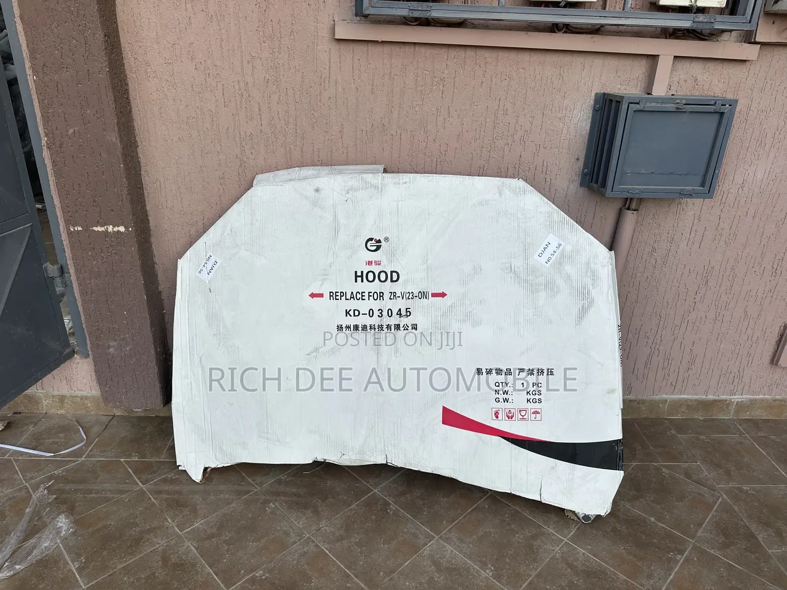 Hrv 2023 Bonnet