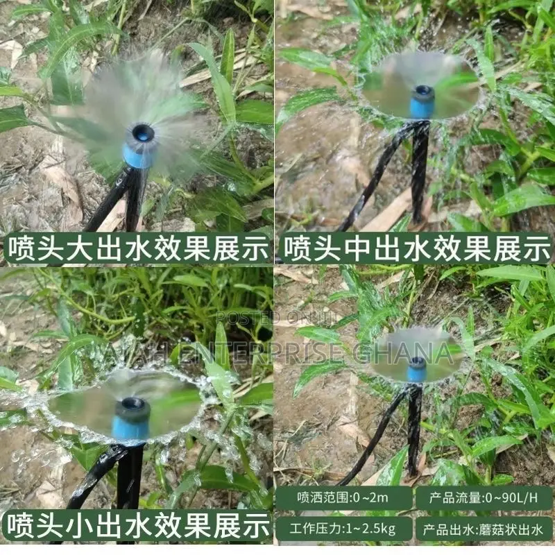 Irrigation Sprinkler