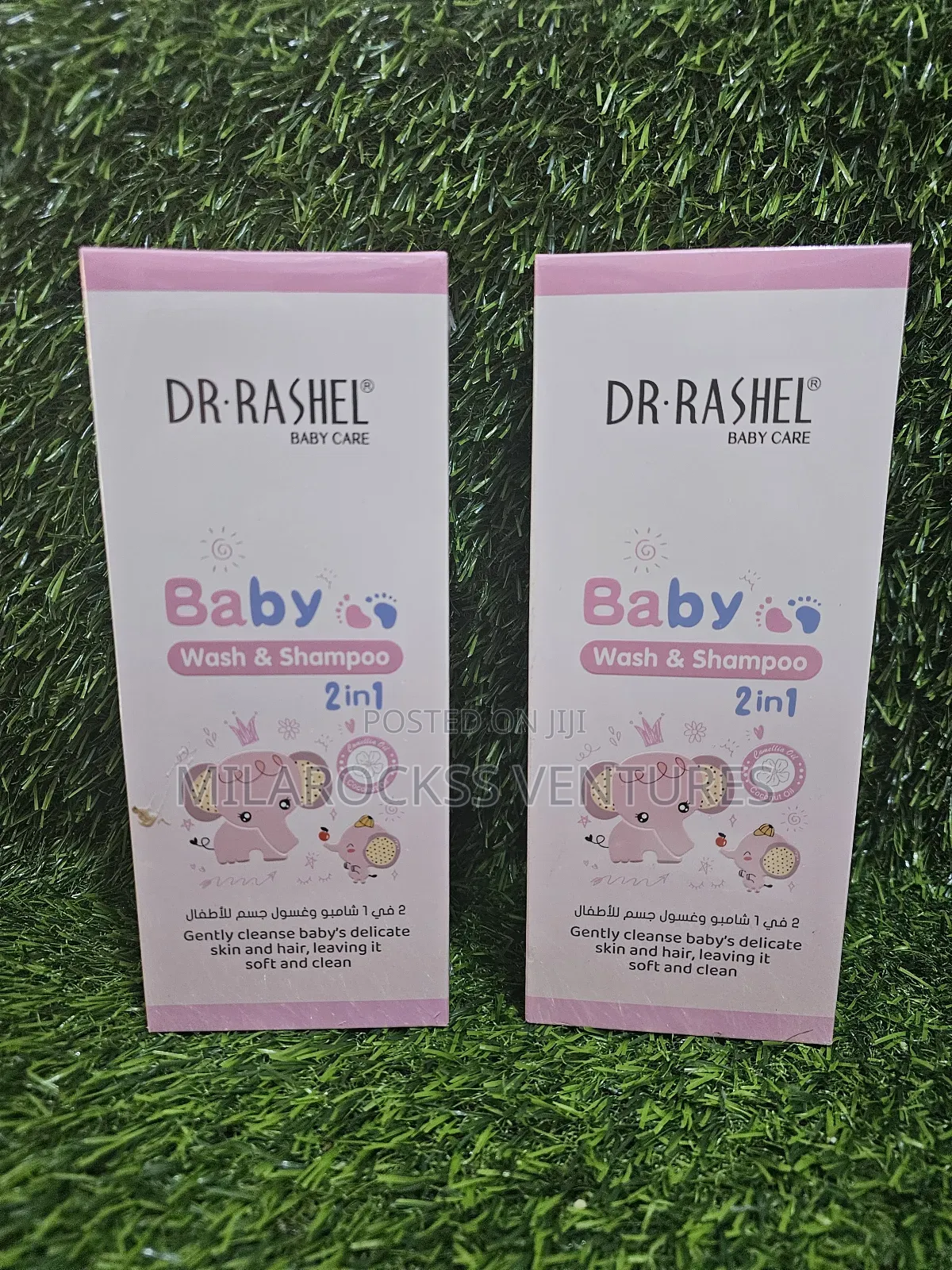 Dr.Rashel Baby Care Set. ( Lotion,Wash Shampoo Massage Oil.)
