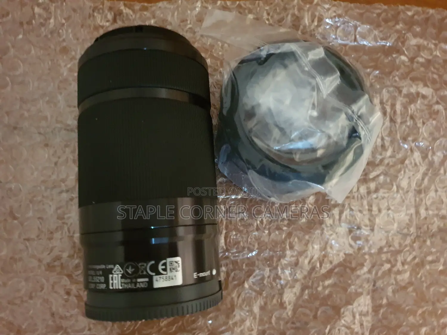 Sony 55-210mm E-Mount Zoom Lens
