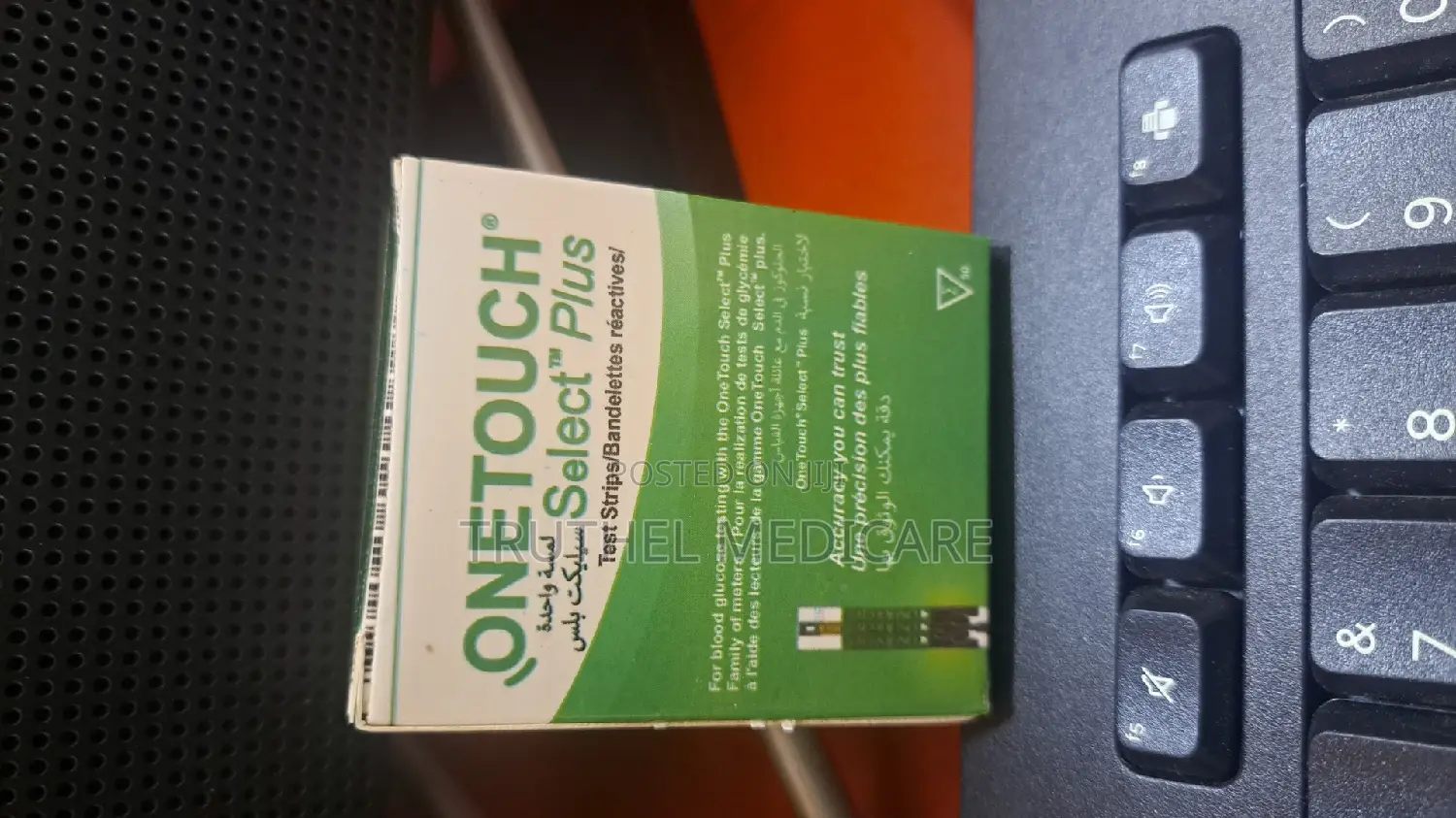 Code Free Glucose Meter