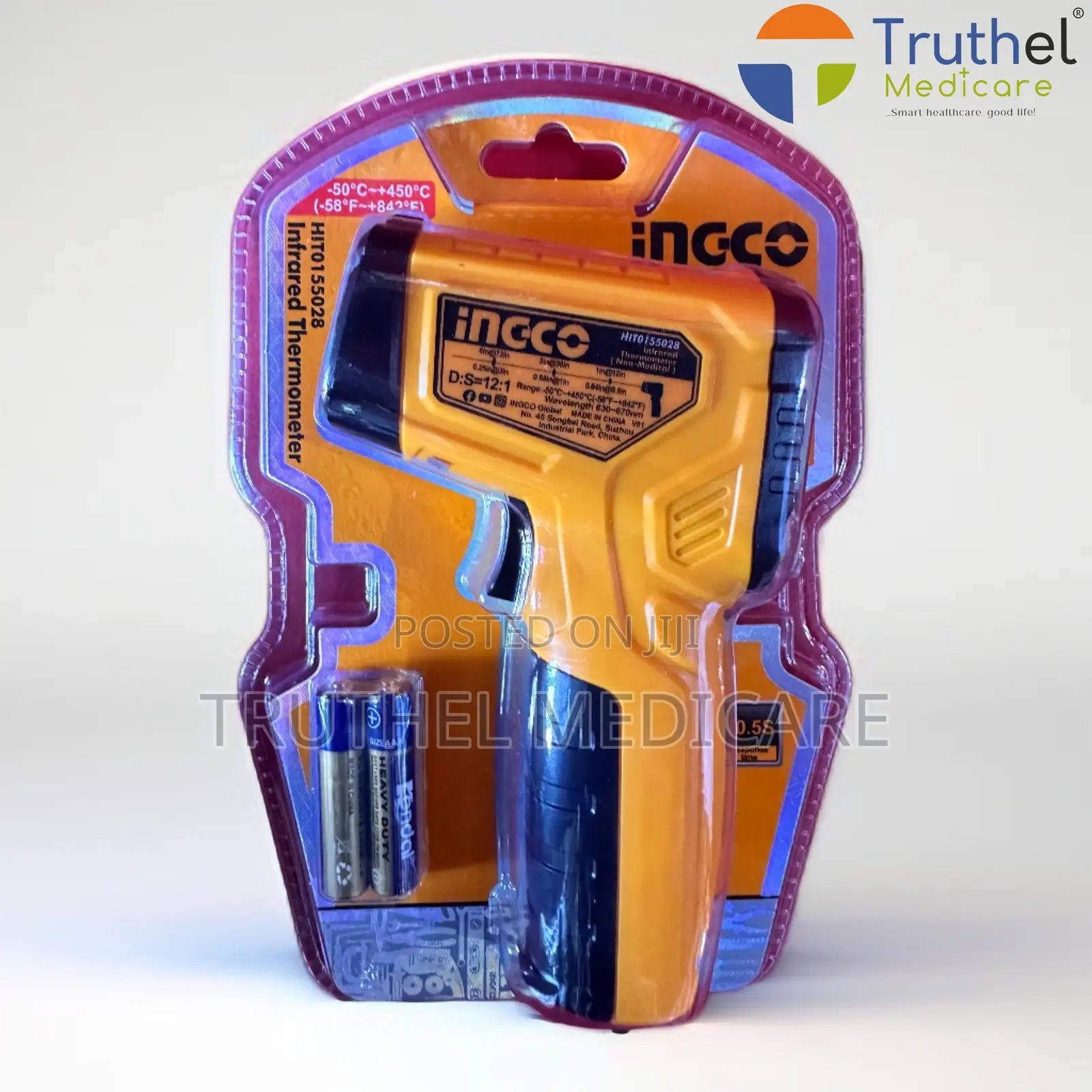 Infrared Food Thermometer (Food Grade)