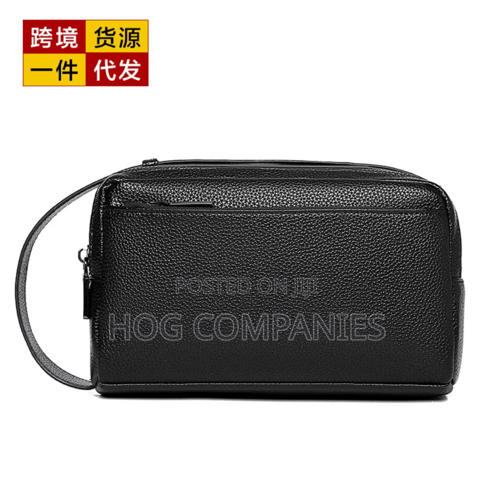 Men's Crossbody Wallet Side Sling Pouch Shoulder Bag