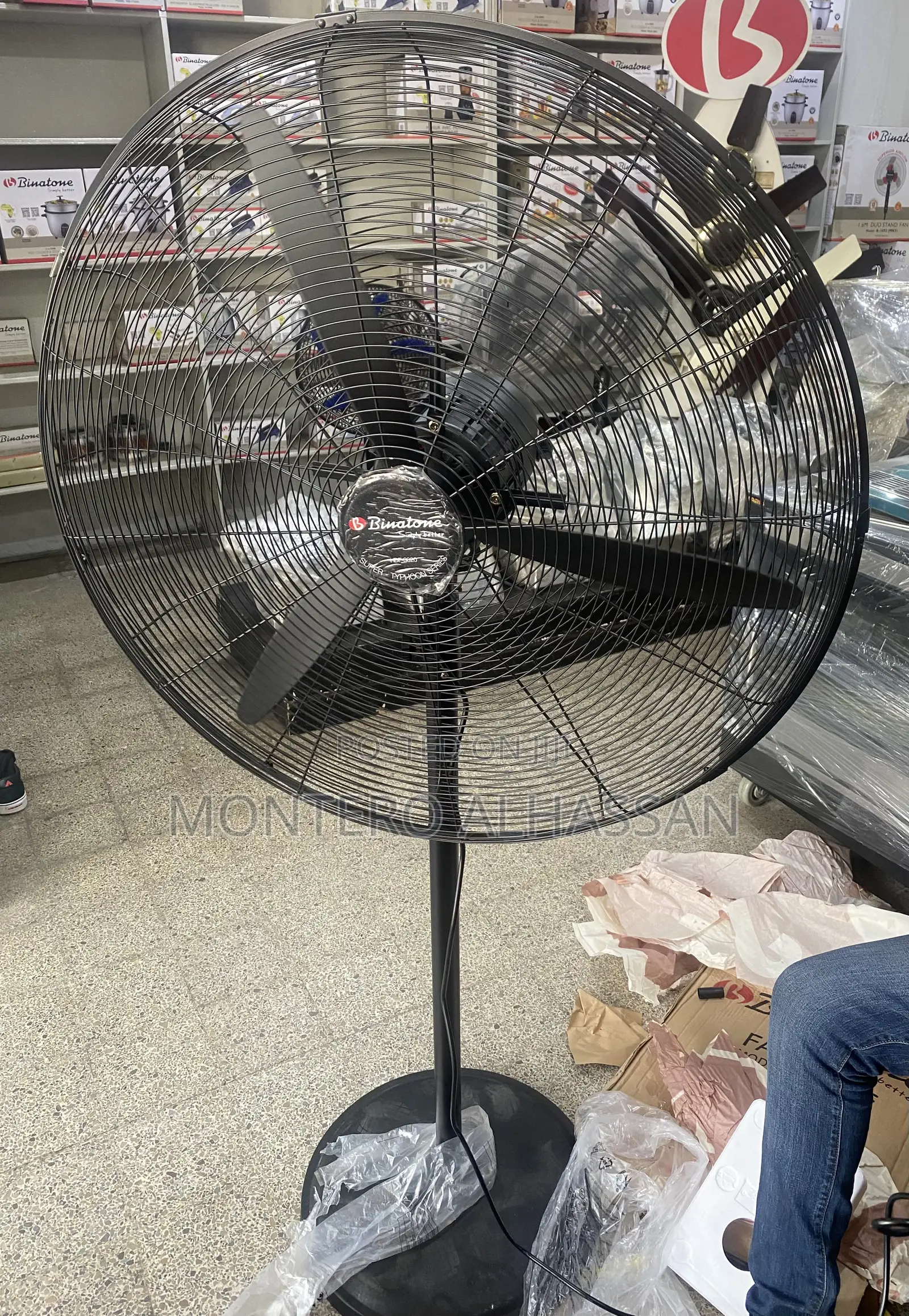 30 Inches Binatone Industrial Fan