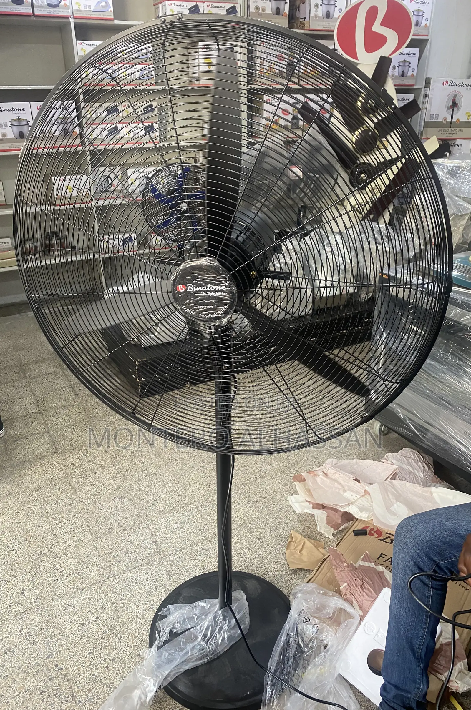 30 Inches Binatone Industrial Fan