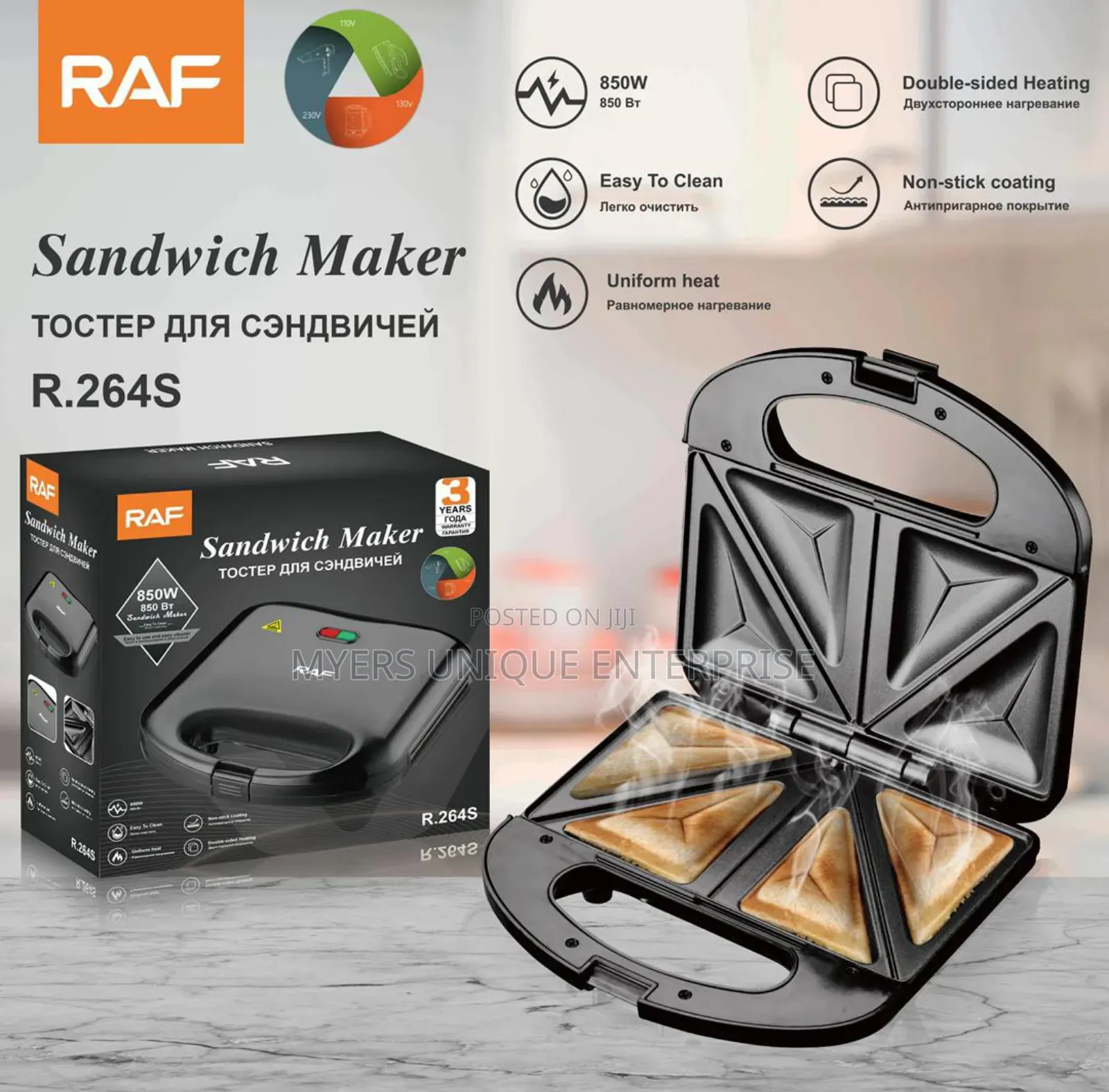Sandwich Marker