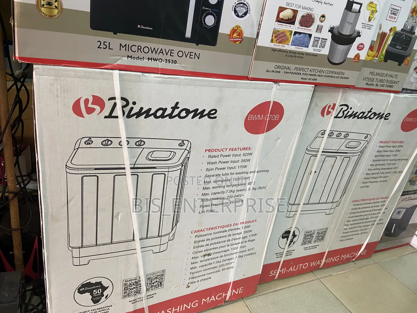 Binatone Washing Machine 7kg