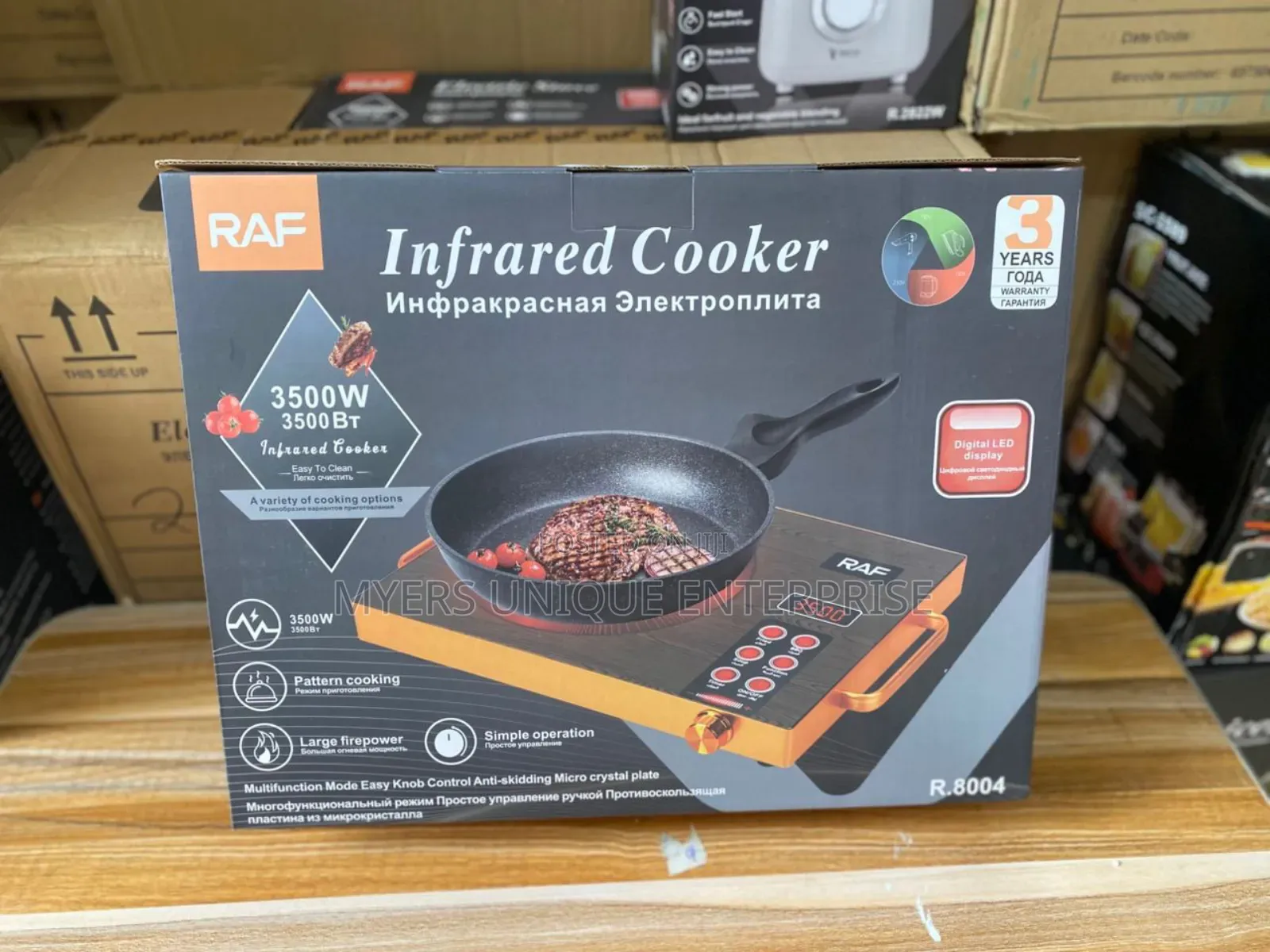 Portable Infrared Cooker