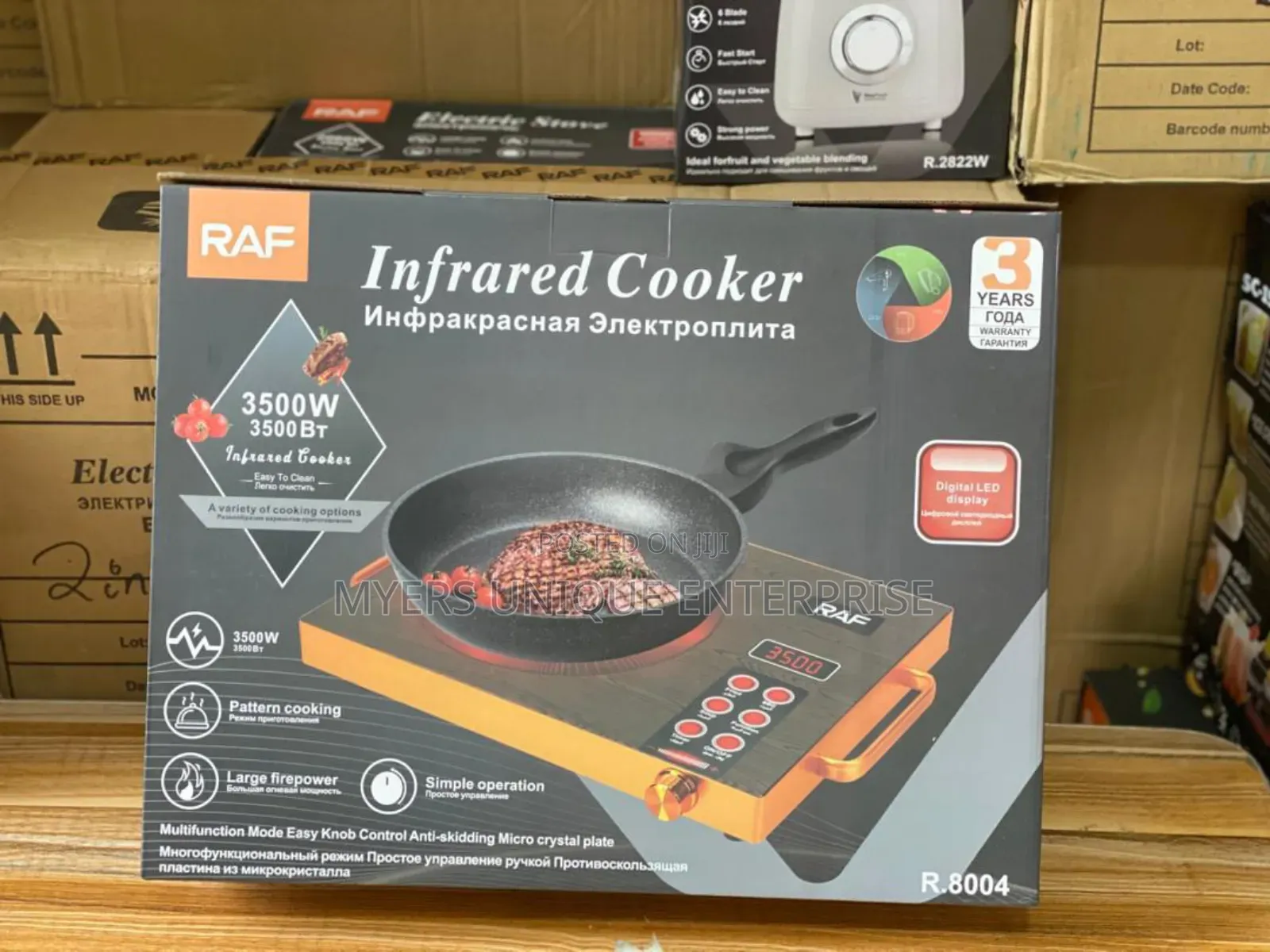 High Quality Infrared Cooker