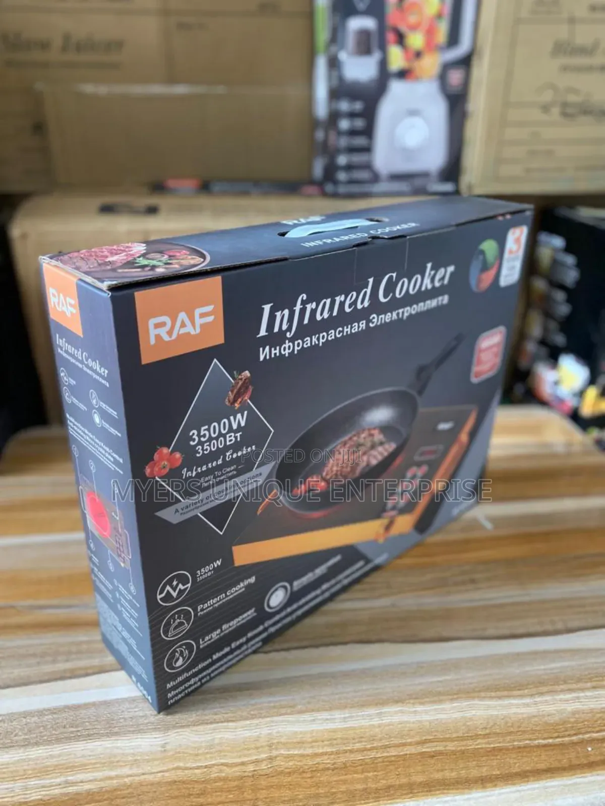 Functional Infrared Cooker