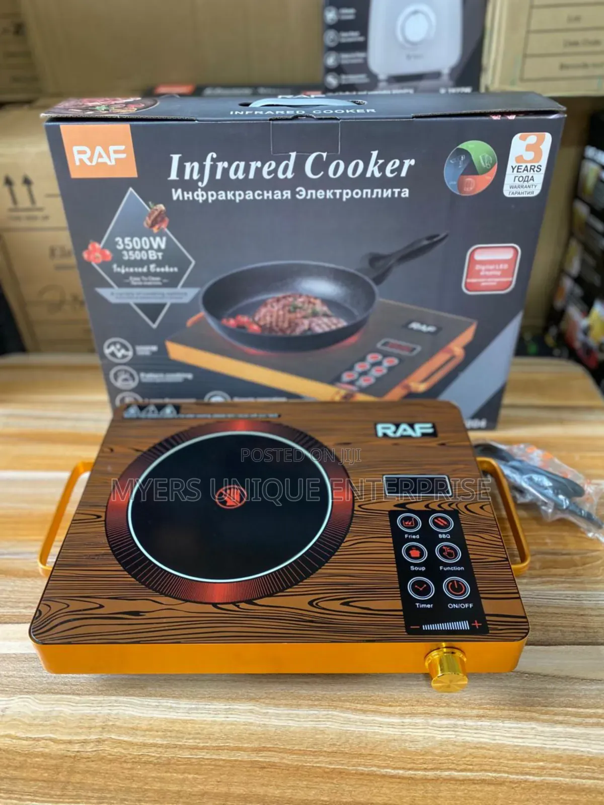 Neat Infrared Cooker