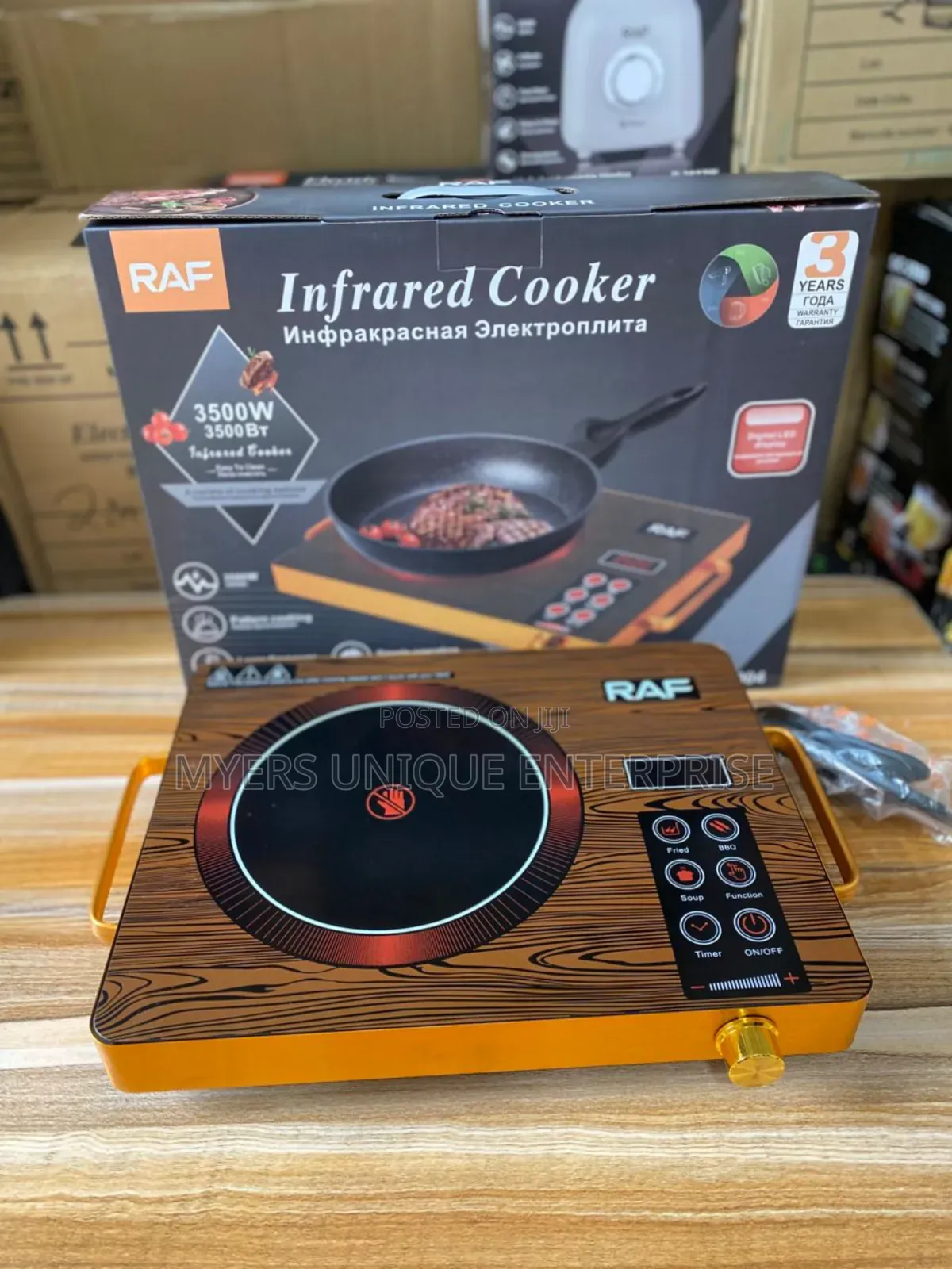 High Efficiency Infrared Cooker
