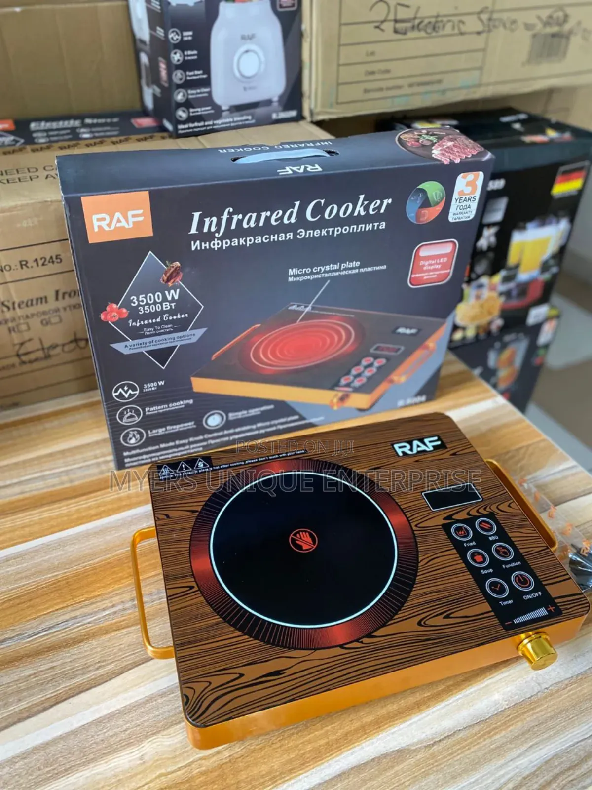 3500W Large Firepower Infrared Cooker