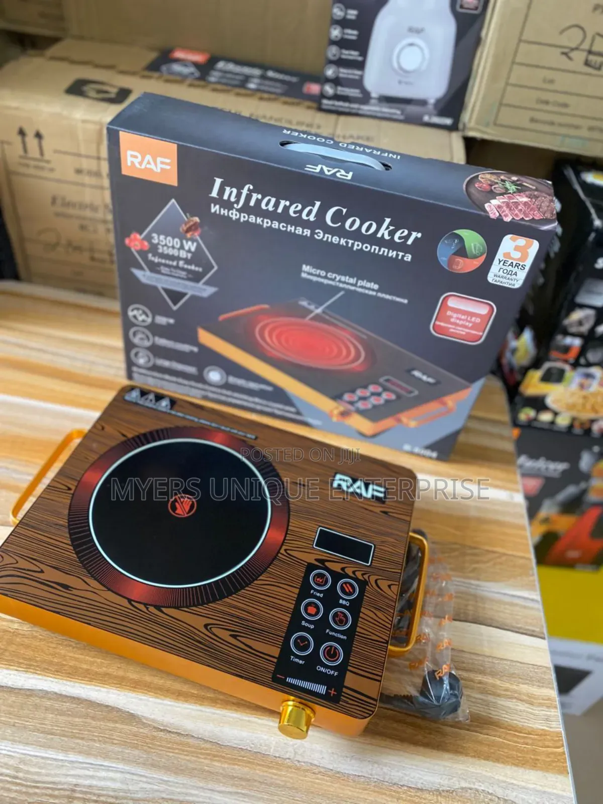 Best Large Power Infrared Cooker