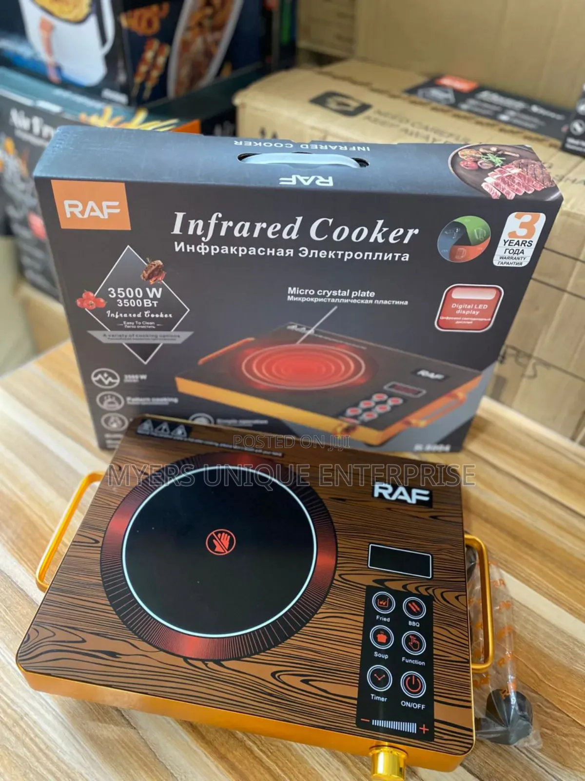 RAF Micro Crystal Plate Infrared Cooker