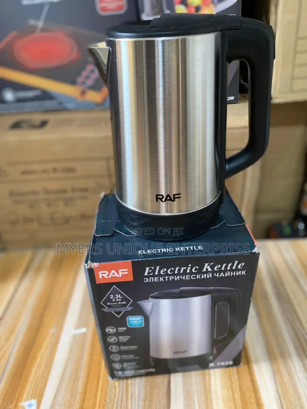Neat 2.3L Electric Kettle
