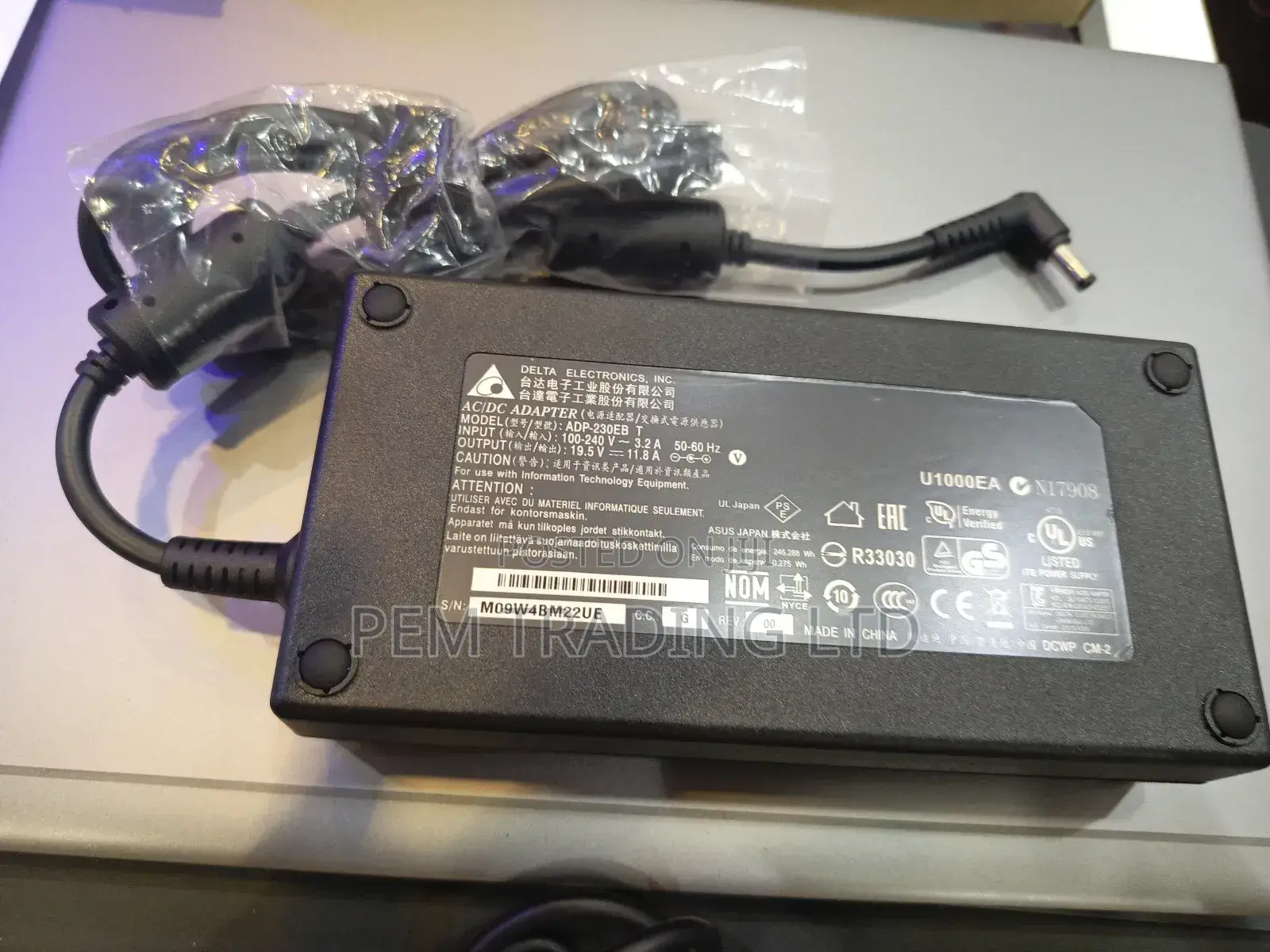 Original MSI Charger/Adapter 230w